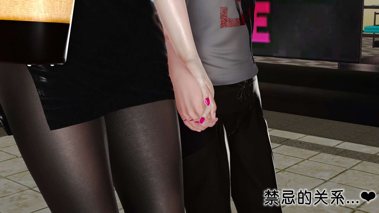 [3D]妓母第28话-最终话