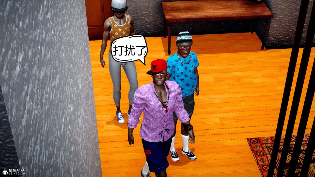 [3D]在你妈妈傢第01话