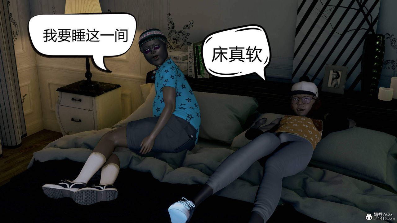 [3D]在你妈妈傢第01话