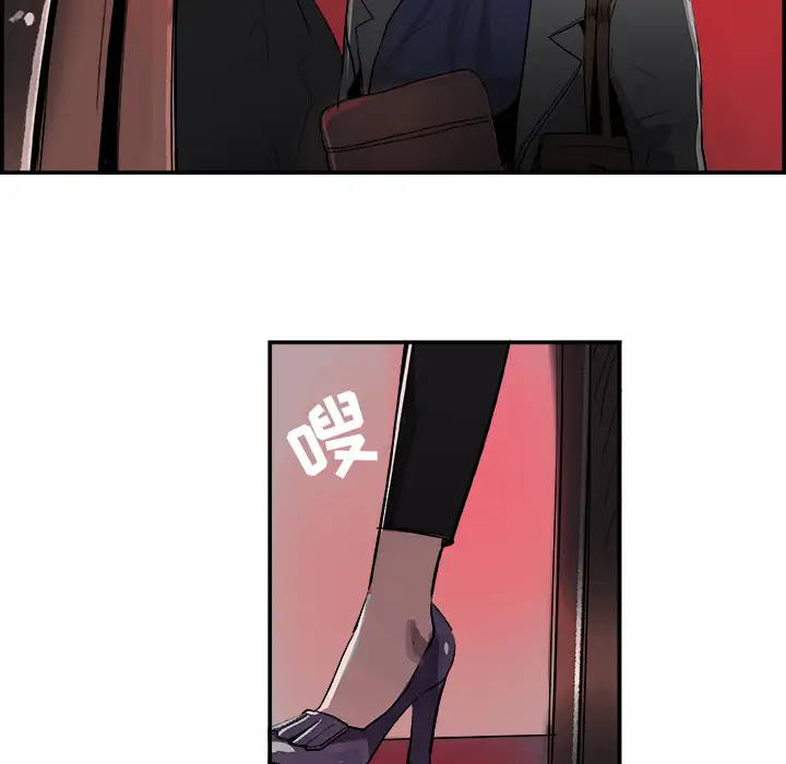 任何小姐第21话