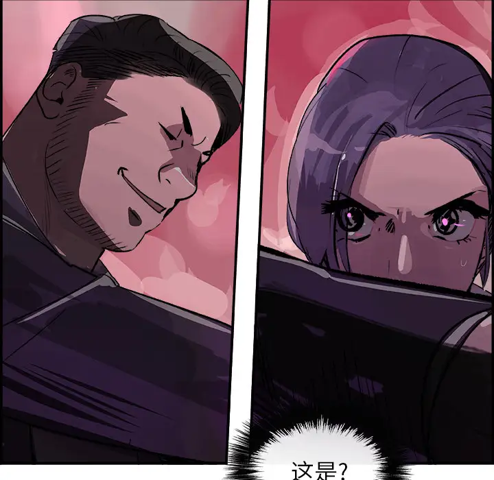 任何小姐第21话