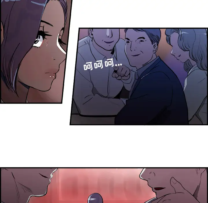 任何小姐第21话