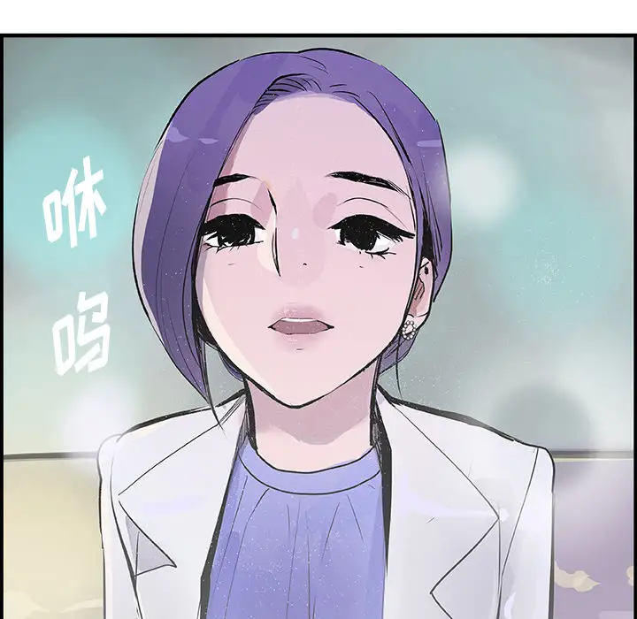 任何小姐第21话