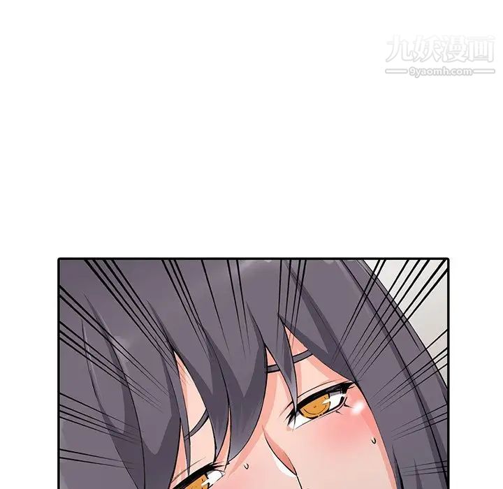 异乡人:意外桃花源第11话-偷窥带来的高潮