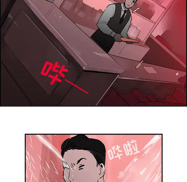 任何小姐第22话