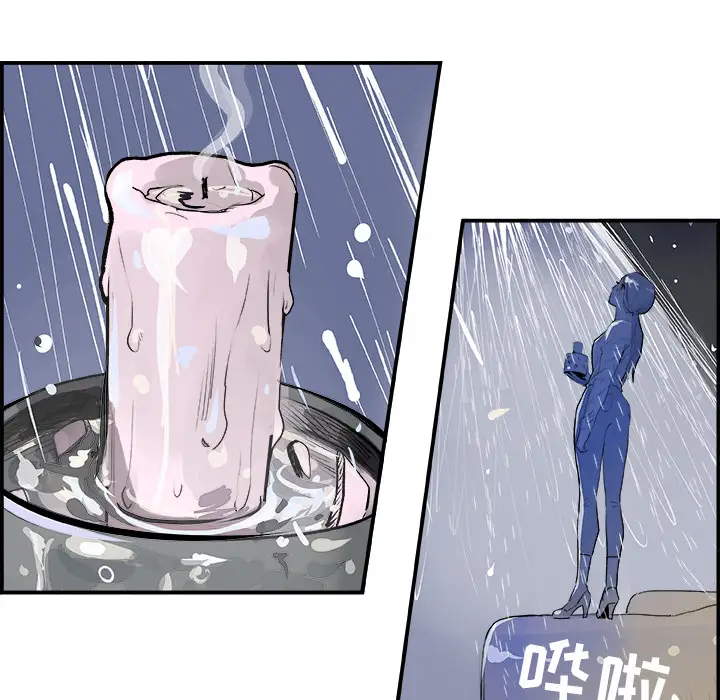 任何小姐第22话