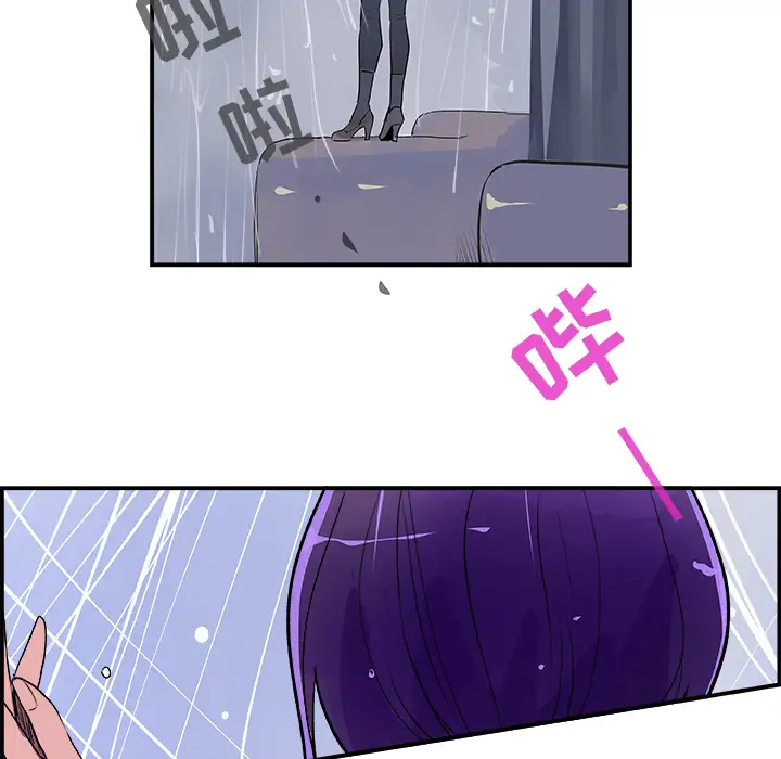 任何小姐第22话