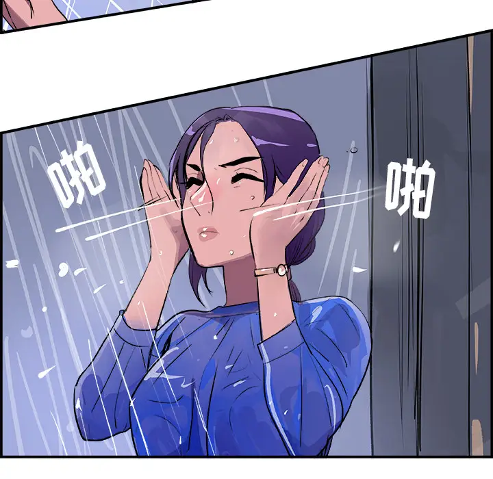 任何小姐第22话