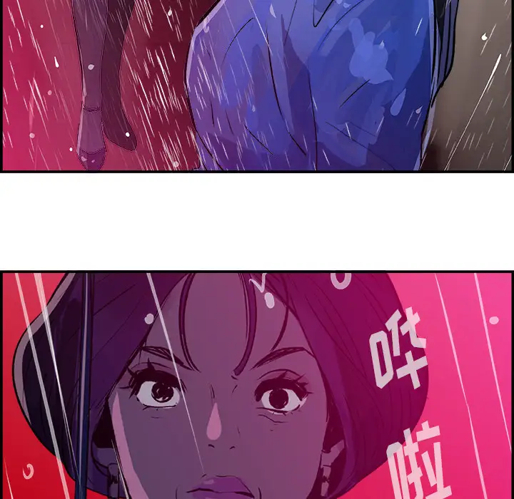 任何小姐第22话