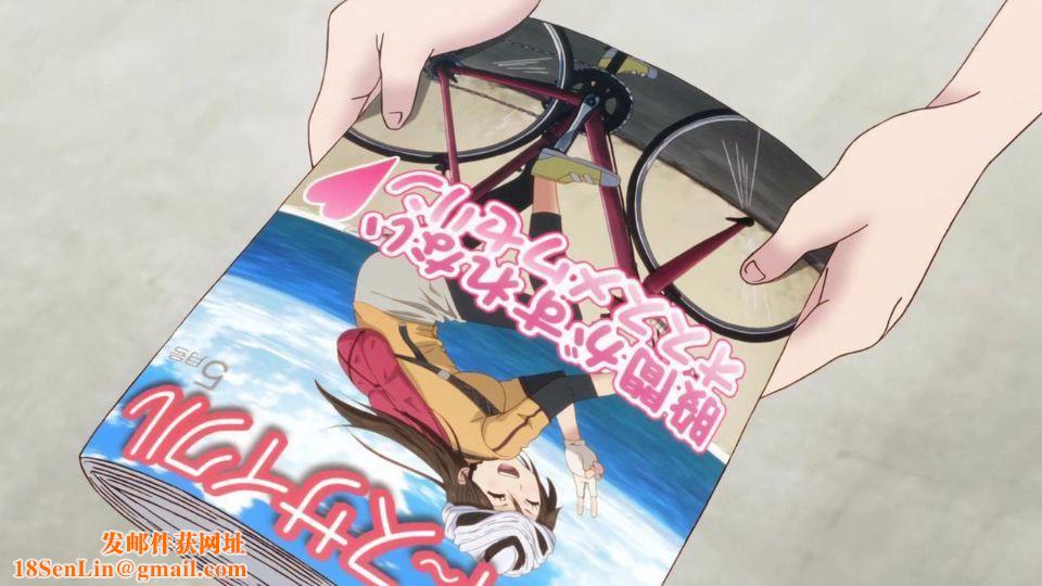 [竜太]妻色いんび[竜太]妻色いんび