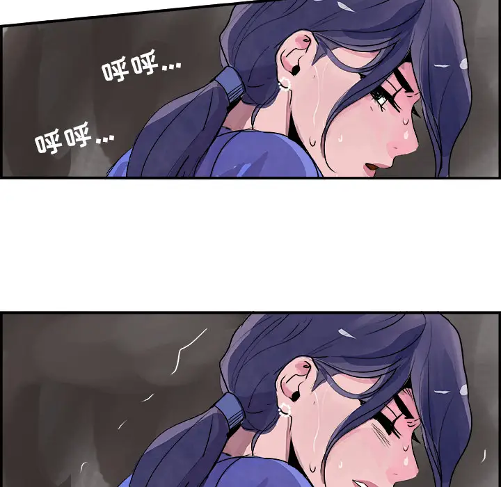 任何小姐第24章