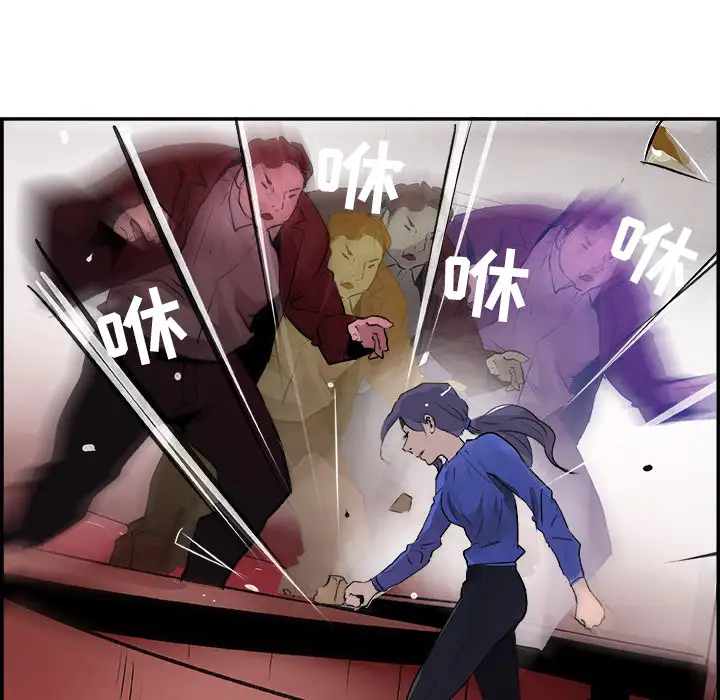 任何小姐第24章