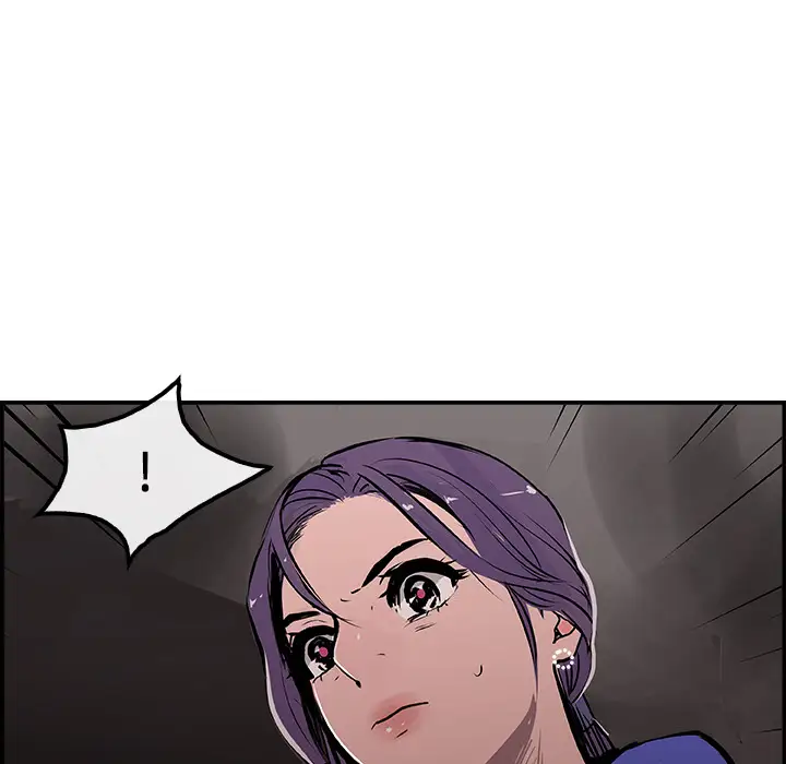 任何小姐第24章