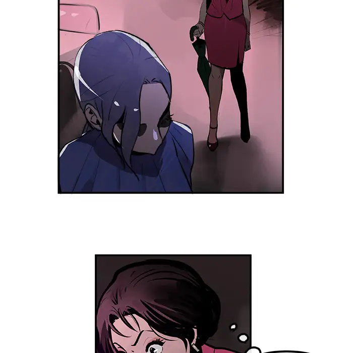 任何小姐第24章