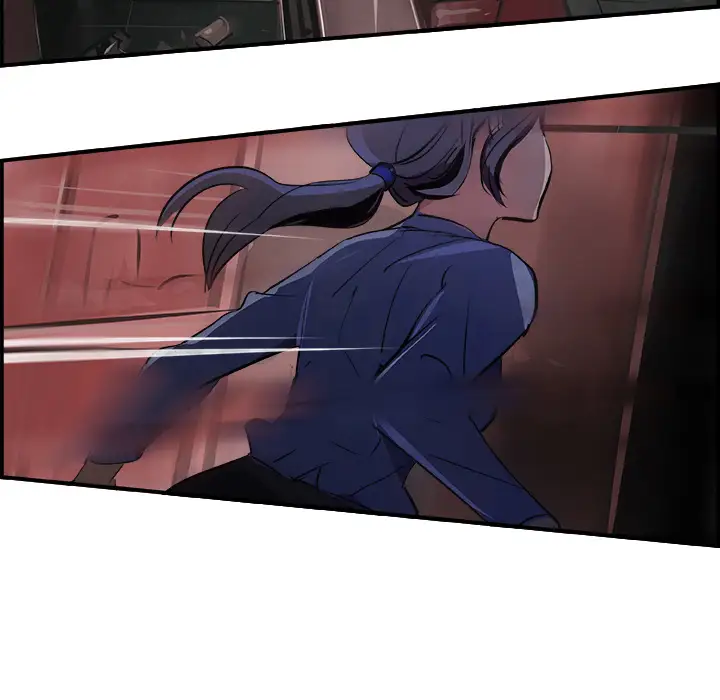 任何小姐第24章