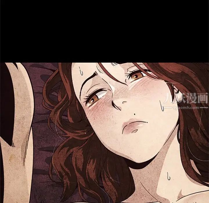 坏血第13话