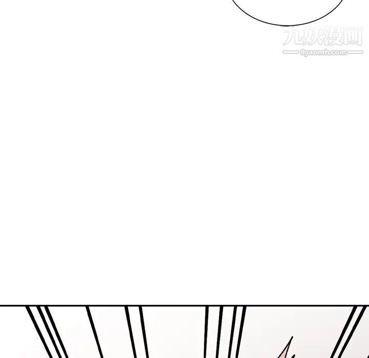 异乡人:意外桃花源第14话-知道秘密的方法