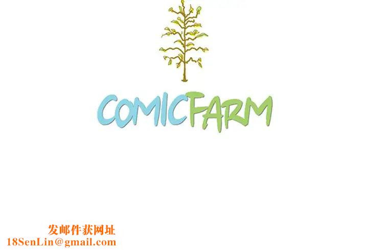 坏血第13话