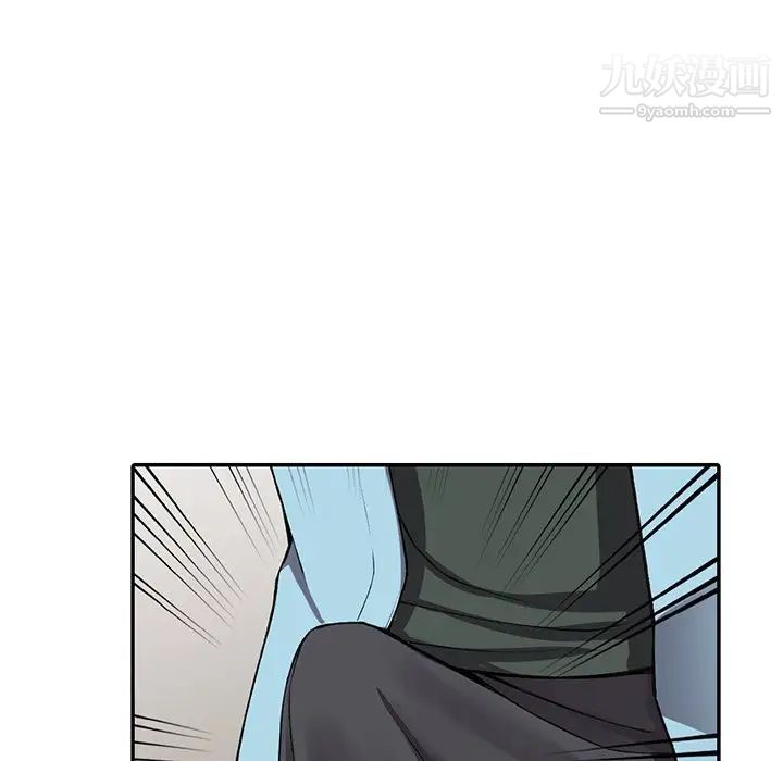 异乡人:意外桃花源第15话-姊姊来帮你