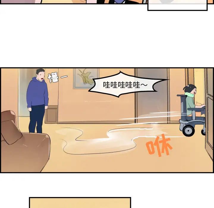 任何小姐第31章