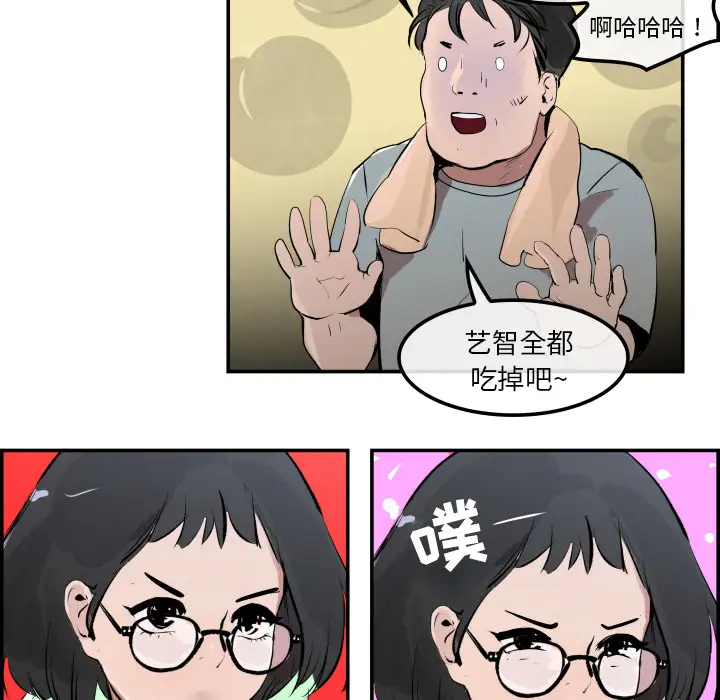 任何小姐第31章