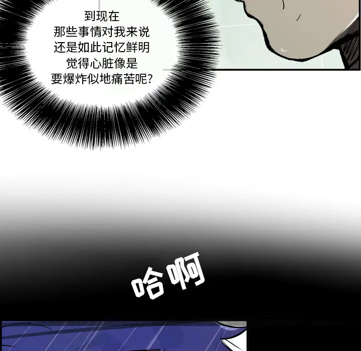 任何小姐第31章