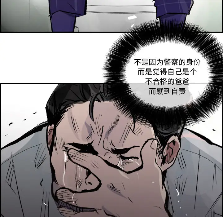 任何小姐第31章