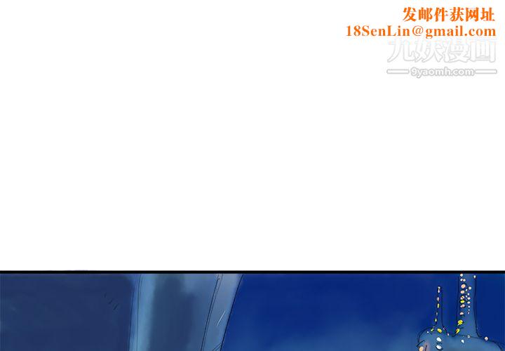 PROTO109第1话
