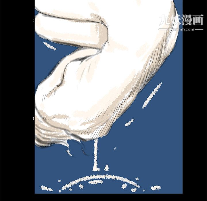 PROTO109第1话