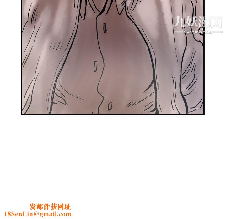 PROTO109第1话