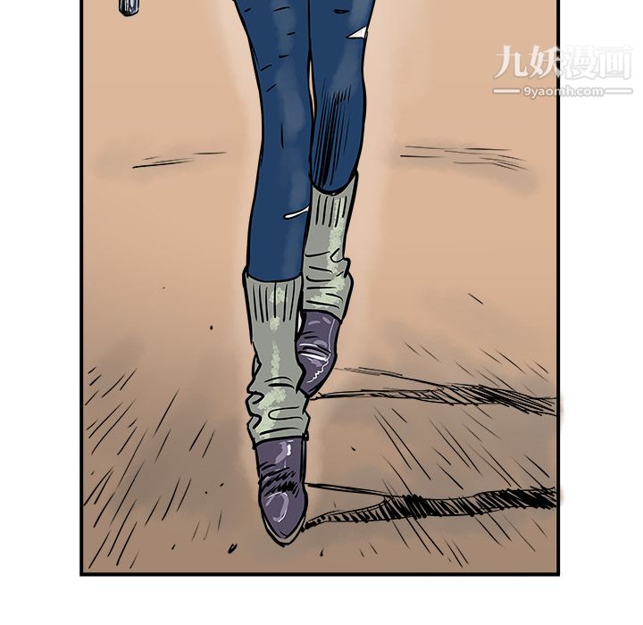 PROTO109第1话