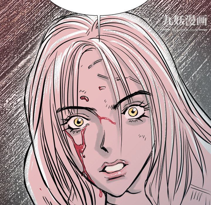 PROTO109第1话
