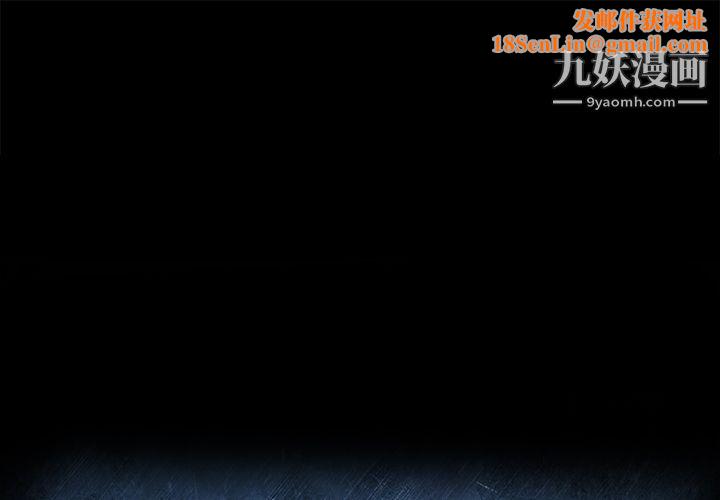 PROTO109第2话