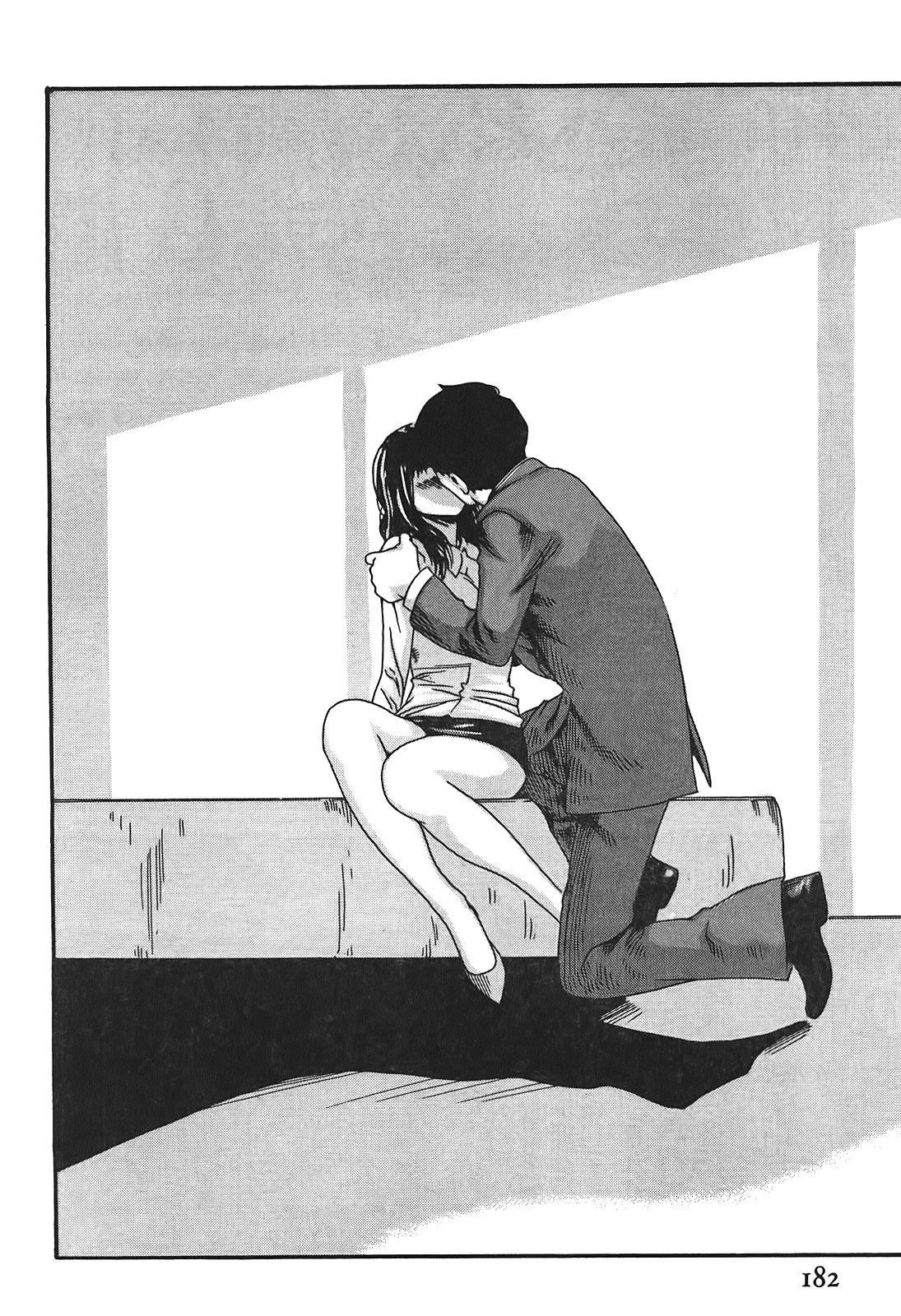 [春辉]秘书课ドロップ[秘书课秘密情事]03[春辉]秘书课ドロップ[秘书课秘密情事]03