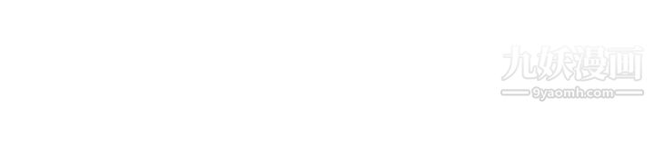 异乡人:意外桃花源第21话-清纯芝穗的诱惑