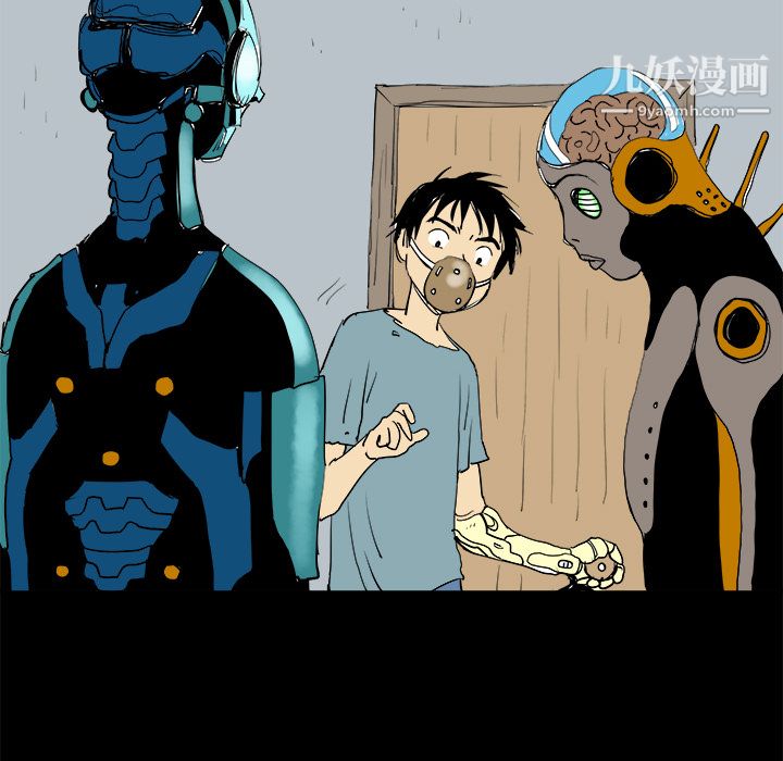 PROTO109第7话