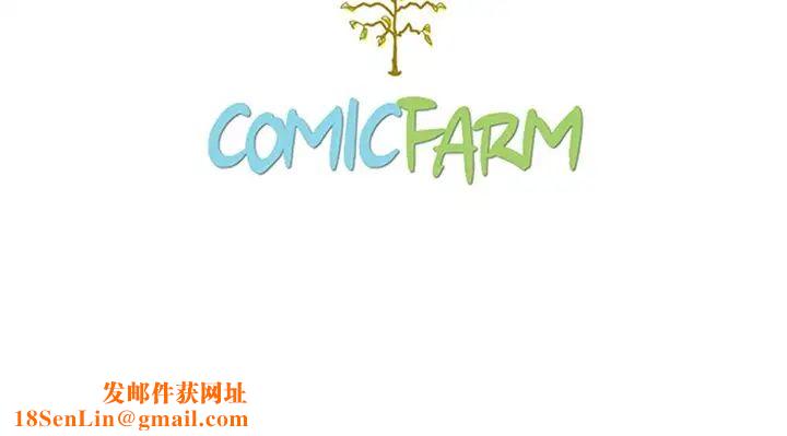 坏血第22话