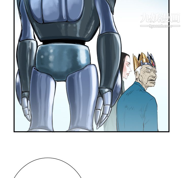 PROTO109第8话