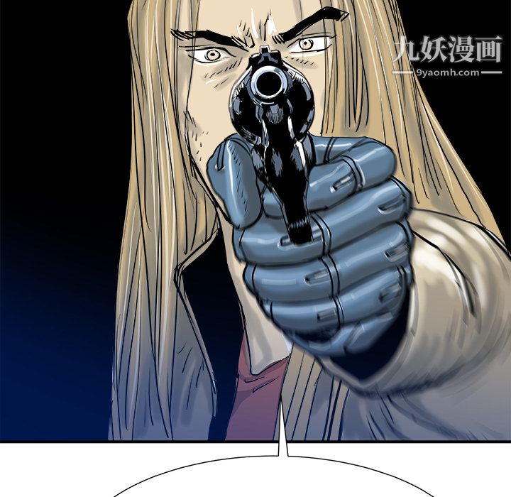 PROTO109第9话