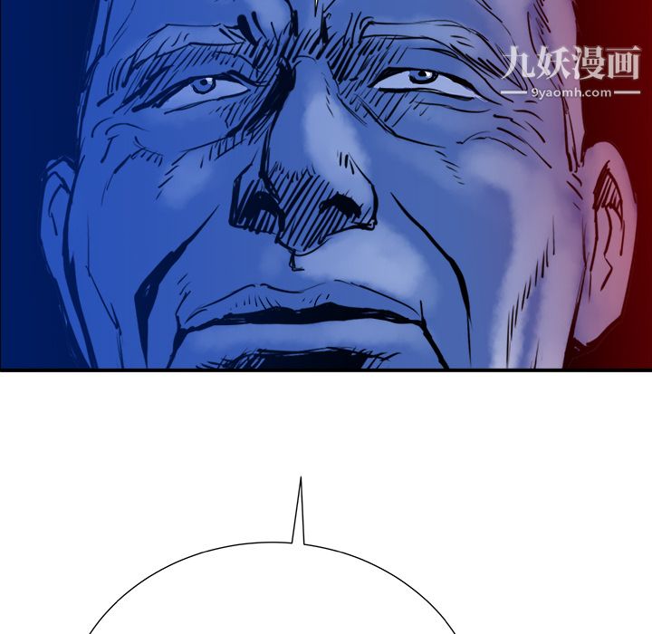 PROTO109第9话