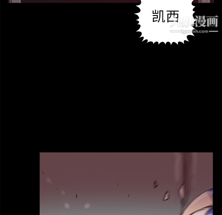 PROTO109第12话