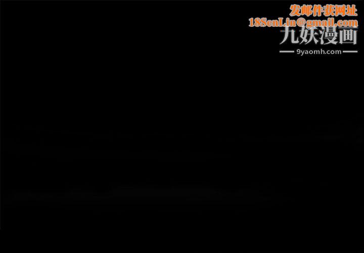 PROTO109第14话