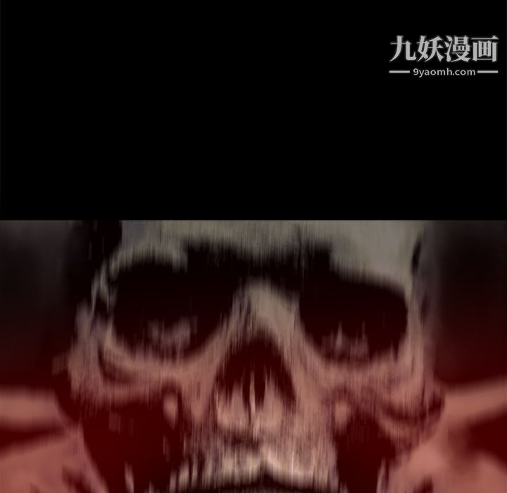 PROTO109第14话