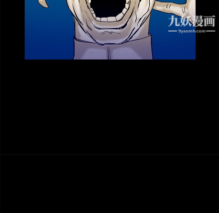 PROTO109第14话