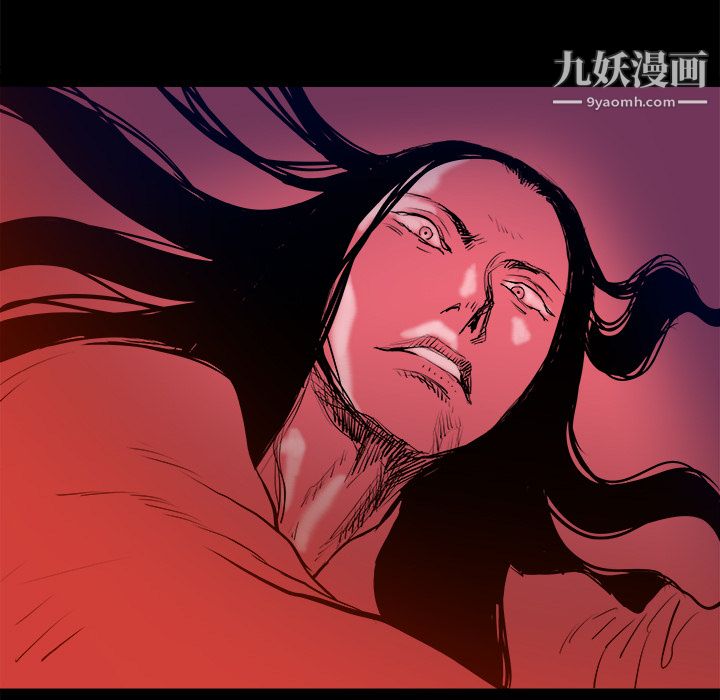 PROTO109第14话