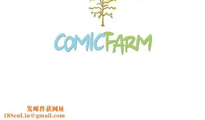 坏血第28话