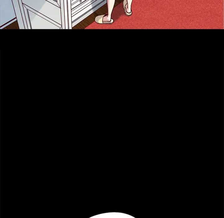 坏血第34话