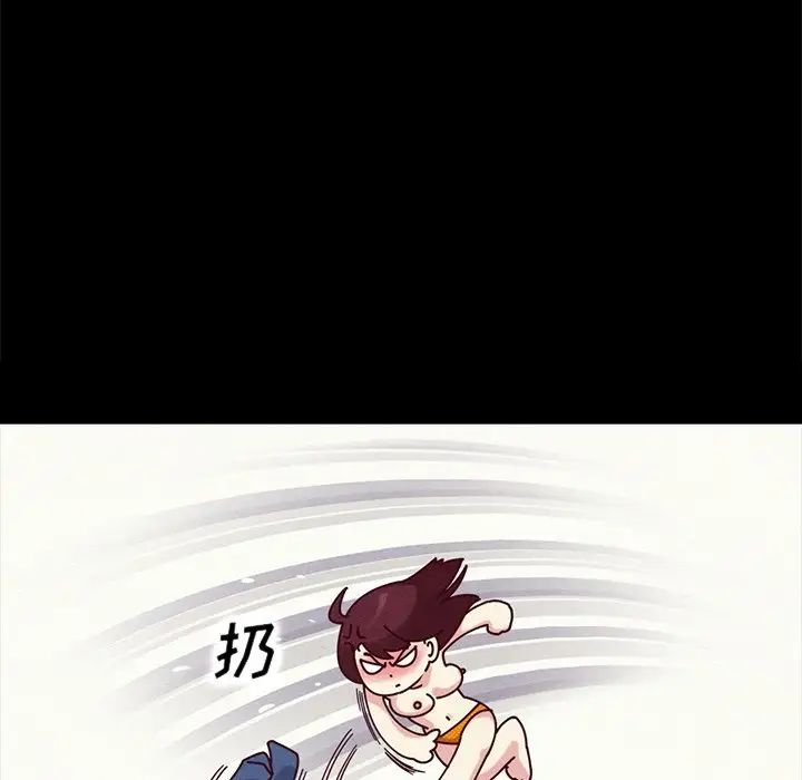 坏血第34话