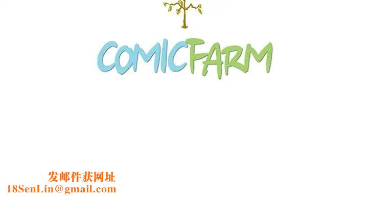 坏血第41话
