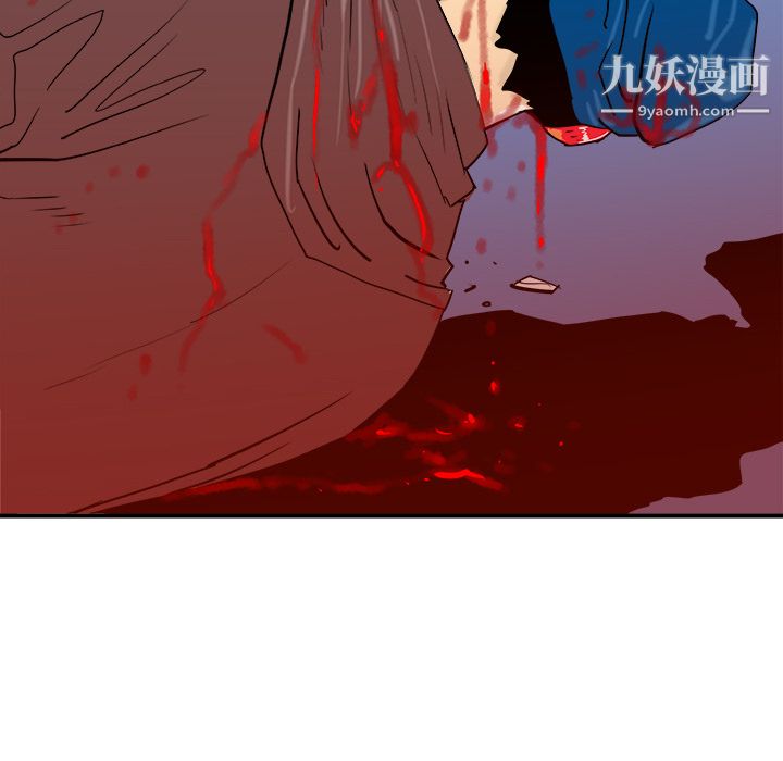 PROTO109第16话